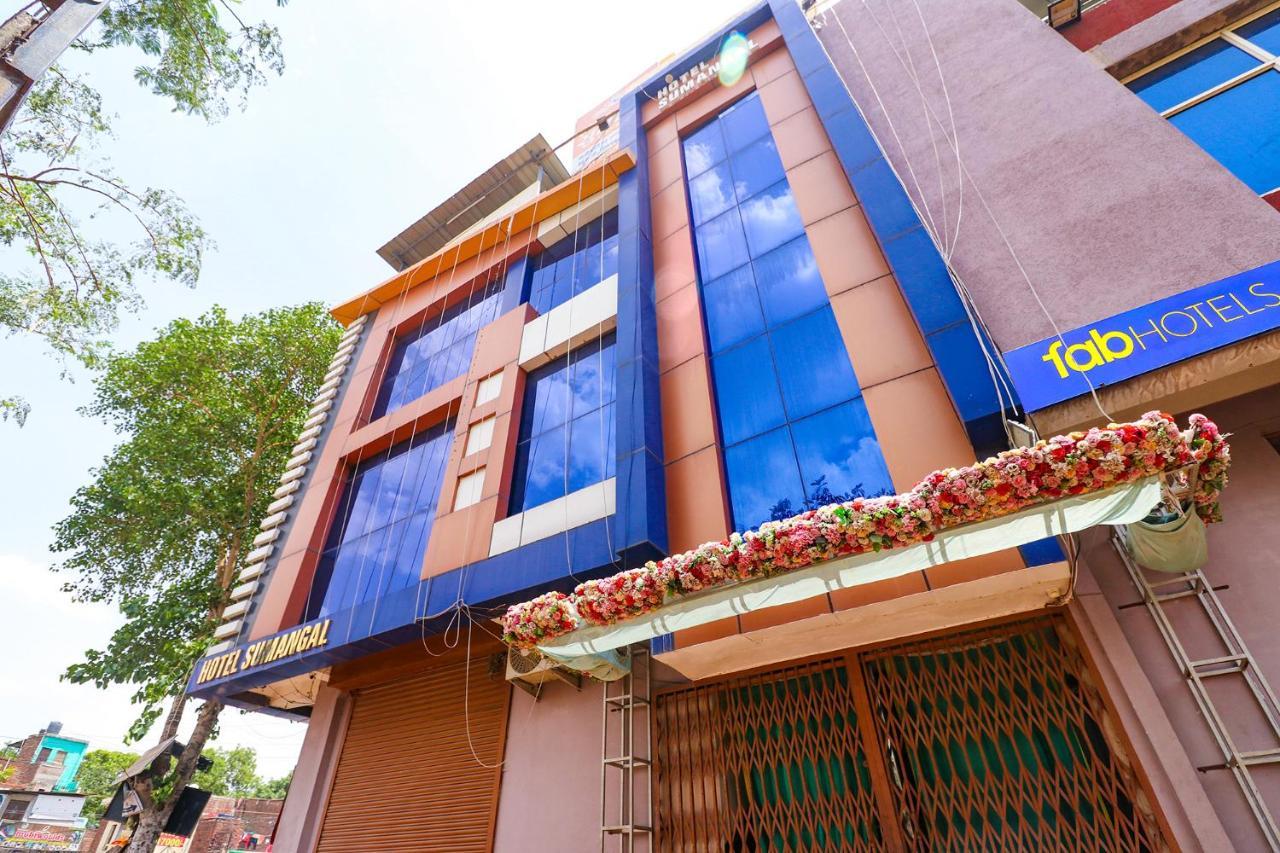 Fabhotel Sumangal قاليور المظهر الخارجي الصورة
