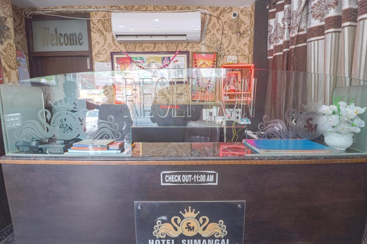 Fabhotel Sumangal قاليور المظهر الخارجي الصورة